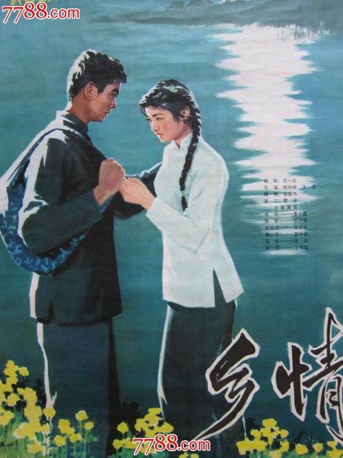 莱特学院文凭毕业证哪里可以做假的